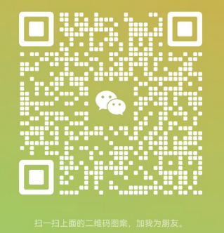 耐火陶瓷纤维板安装工艺