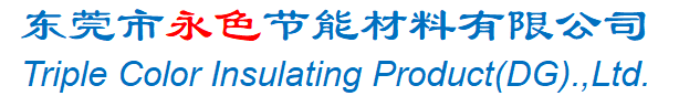 耐火陶瓷纤维板安装工艺