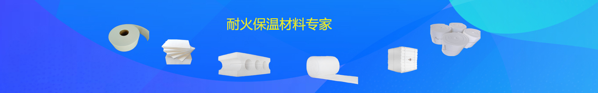 生物燃料炉业